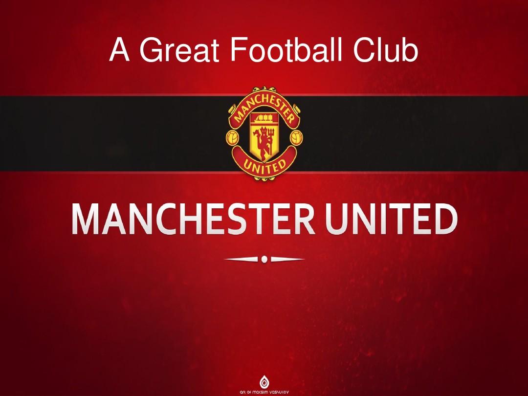 化整合出发 化整合出发